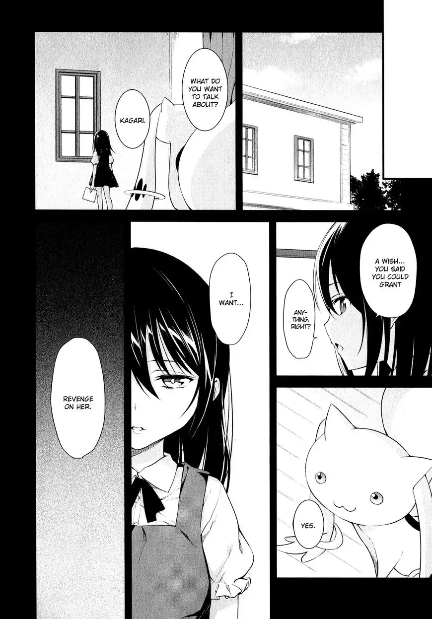 Mahou Shoujo Suzune Magica Chapter 12 4